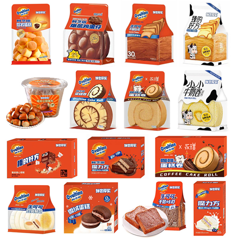 阿华田系列蛋糕卷熔岩蛋糕魔力方千层吐司网红休闲零食早餐