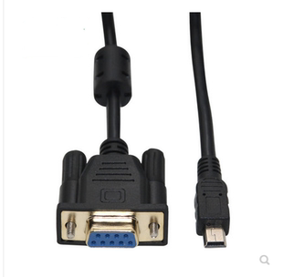 适用海基业信雅达兆日银行电子支付密码器连电脑数据线屏蔽RS232