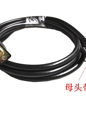 VGA口数据线带螺母可拆卸可固定
