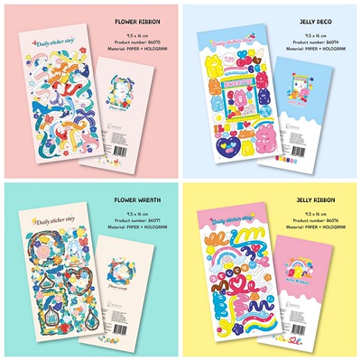 韩国bonito镭射手账贴纸可爱卡通