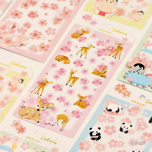 梅花鹿大熊猫相扑日本富士山樱花元素儿童玩具幼儿园奖励装饰贴画