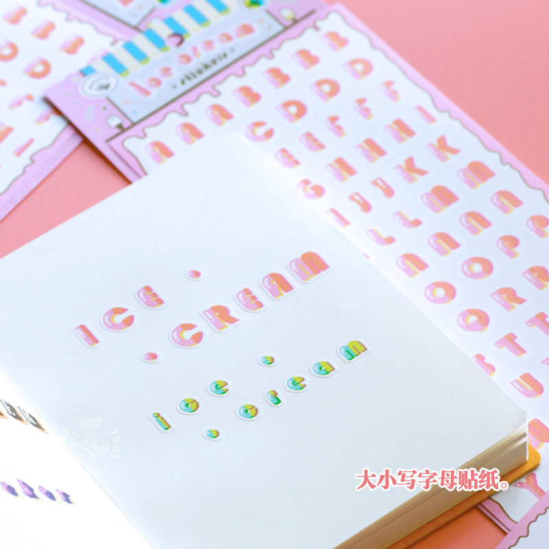 本子事多无痕贴纸简约字母数字贴