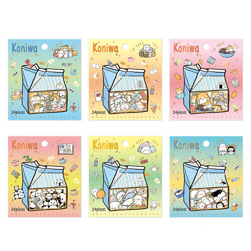 北极熊猫仓鼠柴犬企鹅贴纸可爱儿童卡通动物手账帐日系装饰素材画