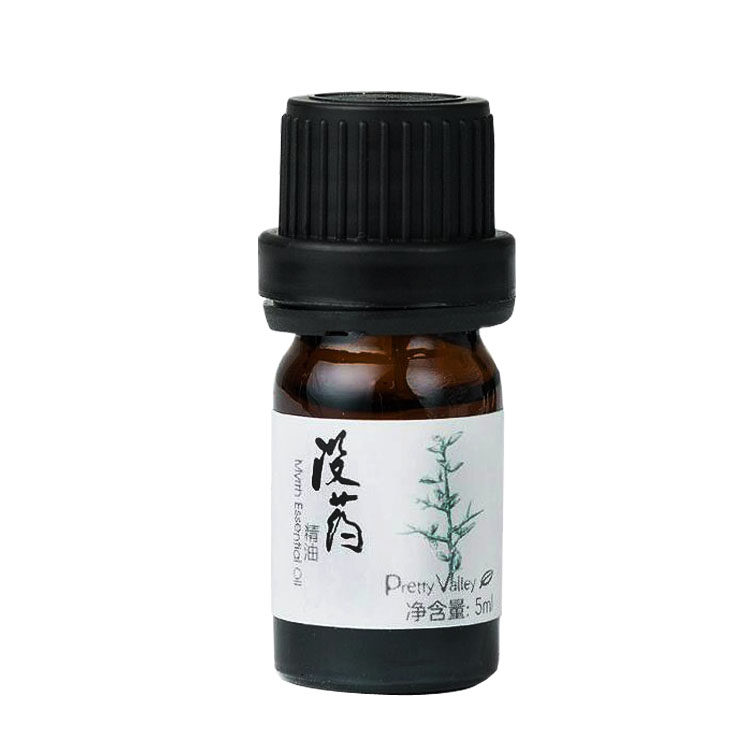 汇美舍 没药精油5ml 滋养干燥皮肤 补水保湿 精油