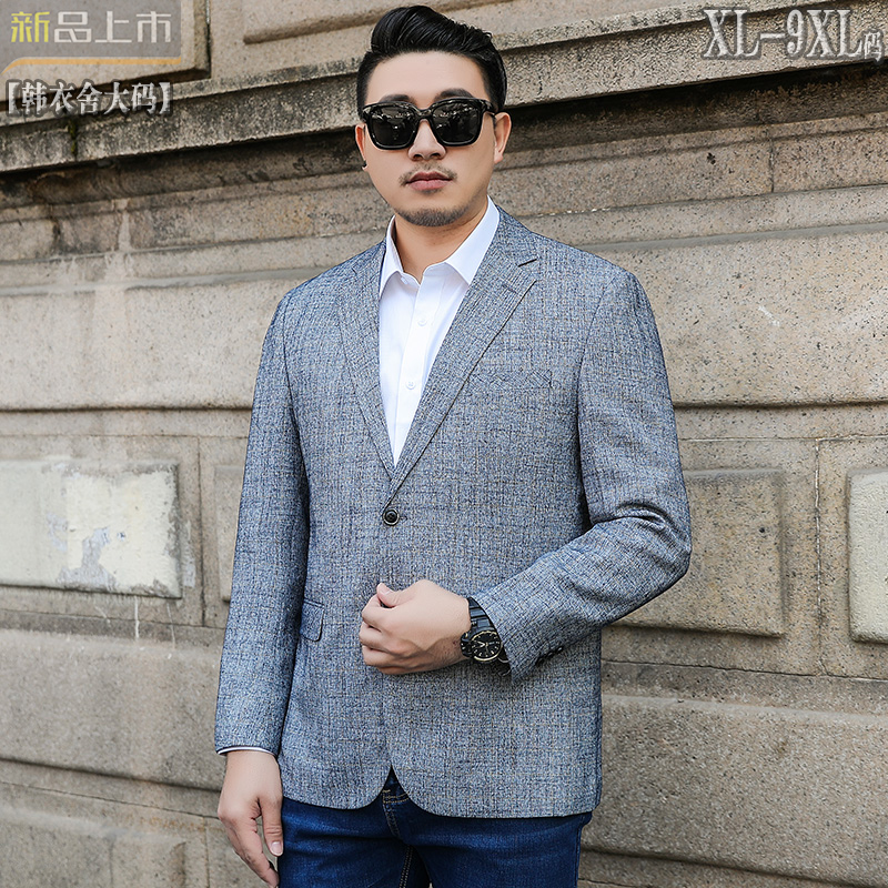 加肥加大码单西男春秋胖子便西商务韩版休闲外套男士西装西服上衣