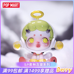 POPMART泡泡玛特Skullpanda密林古堡系列手办盲盒摆件礼物潮玩