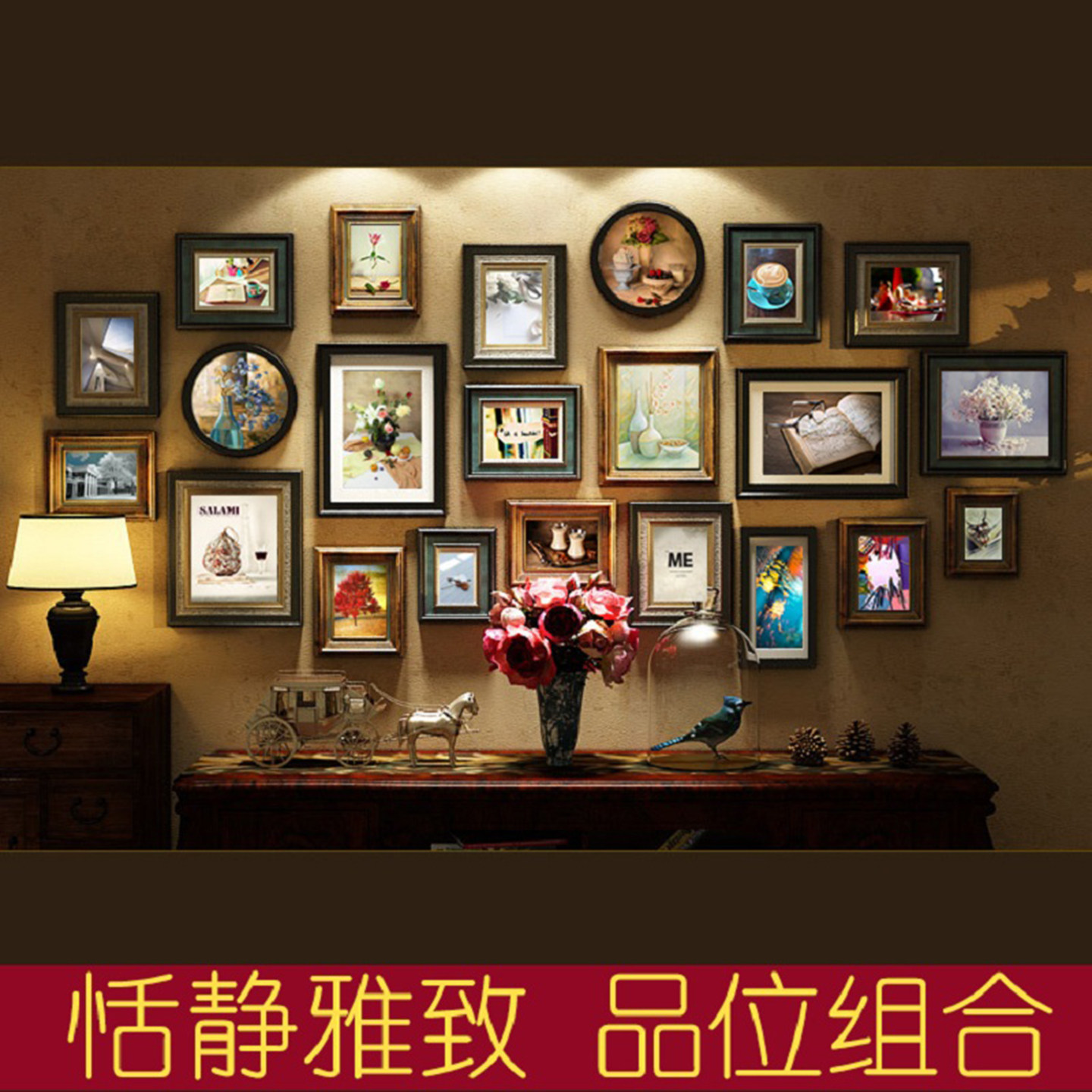 实木照片墙美式客厅相框中古风免打孔欧式挂墙小装饰画定制大组合