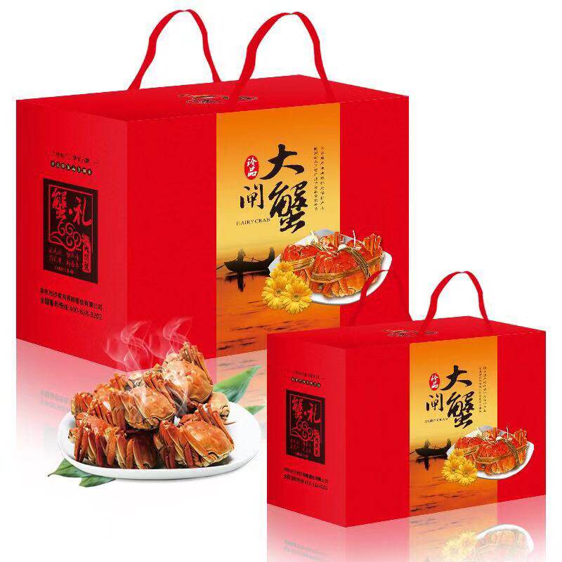 Live crabs Fresh Crab Yang Mu Crabs A large crab 3.0-3.3 Both common 10 Only Gift Boxin the Aquatic meat/Fresh fruits and vegetables/Cooked , Seafood/Aquatic/Product , Crabs , Crabs  category - from Buy2taobao.com to provide professional Taobao agent buy service