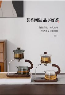 茶方圆零触泡茶器胡桃木玻璃茶具泡茶自动出水断水利索