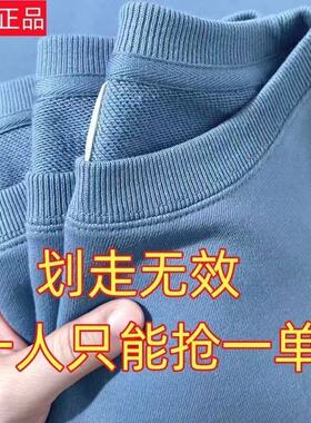 重磅美式复古毛圈布纯色圆领卫衣宽松慵懒风运动上衣纯棉长袖卫衣