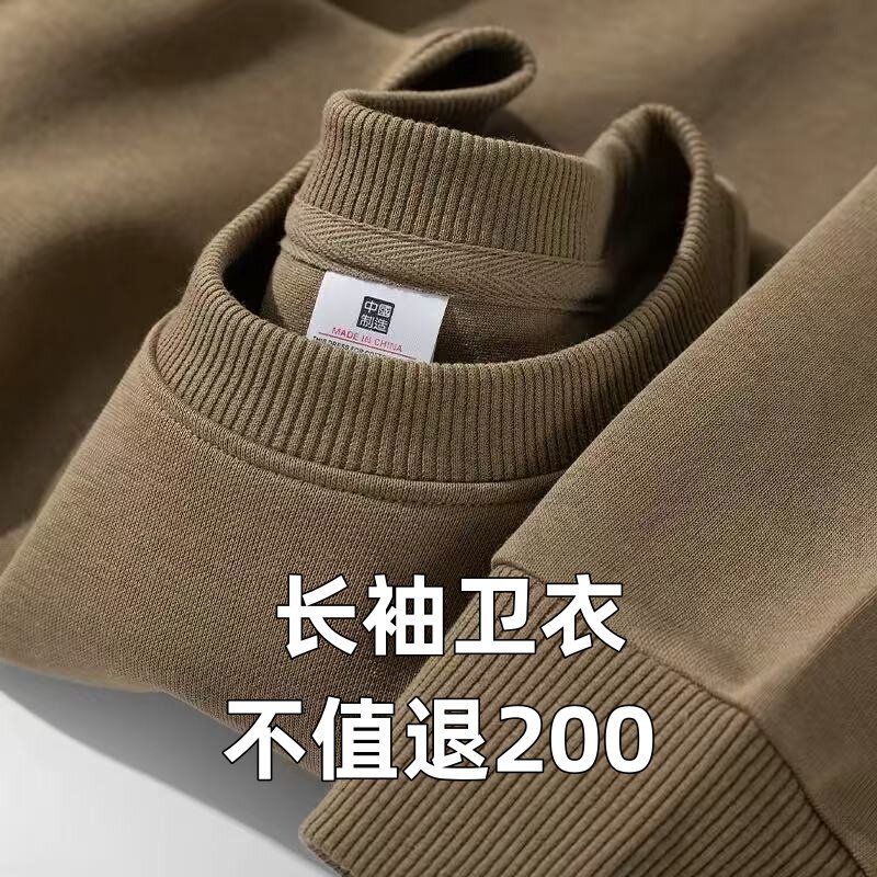 清仓捡漏~尾单大牌剪标专柜美式复古柔软亲肤长袖卫衣男女款百搭
