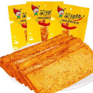 笑辣辣印度飞饼30g*10袋香辣休闲食品童年怀旧零食手撕辣条辣片