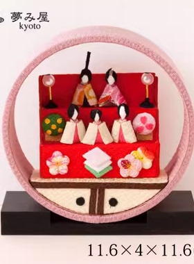 日本制 京都梦屋职人手作京の町家歳時記季節の置物摆件3月女儿节