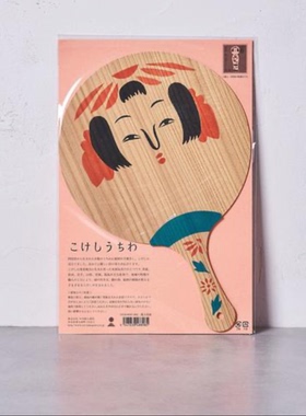 日本制 中川政七商店 弥治郎 こけしうちわ 团扇