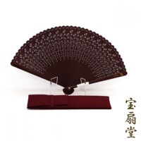 日本进口 京都 宝扇堂 京扇子 镂空雕刻 扇子套装 蜻蜓 桐箱入