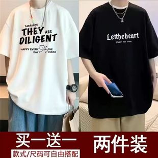 衣服男士 短袖 ins潮牌半袖 上衣bf体恤 港风t恤男宽松大码 五分袖 韩版