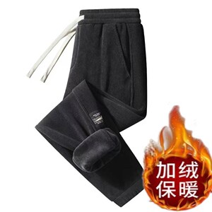 灯芯绒休闲裤男士裤子加绒加厚冬季雪尼尔卫裤束脚春秋款男运动裤