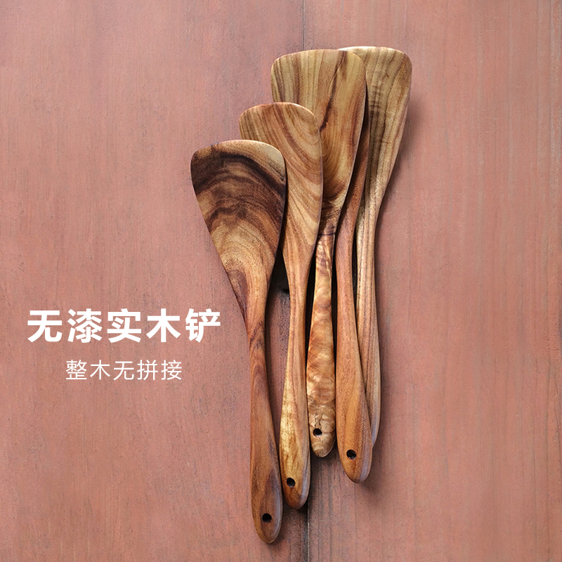 无漆实木手作木铲耐高温不易开裂