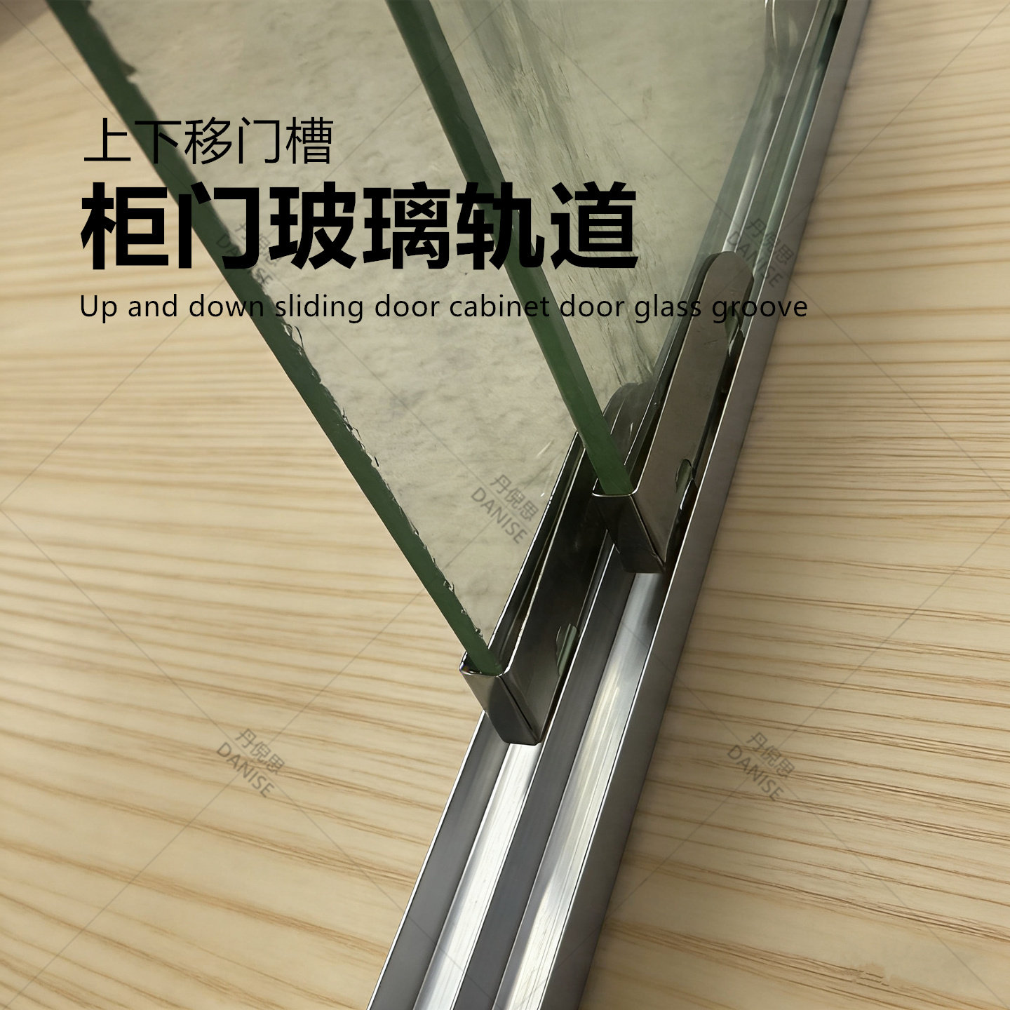 泽恬移门轮山字槽趟门轮图片