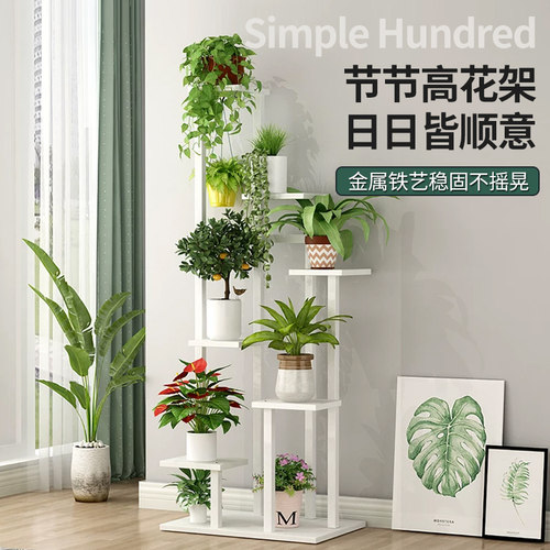 花架可移动钢木结构承重强180斤