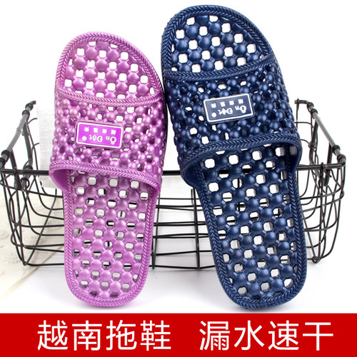 越南温突男女同款漏水情侣一字拖