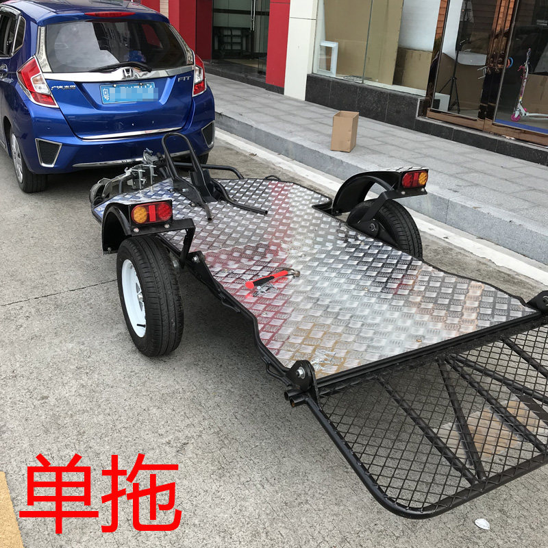 适用于哈雷拖车宝马拖摩托车拖车单拖 双拖摩托拖板atv拖挂 utv