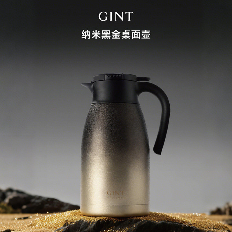 嘉特保温壶高级2025新款家用大容量水壶不锈钢桌面壶暖壶保温暖瓶,餐饮具,保温壶,淘宝优惠券,粉丝福利购,淘宝优惠卷