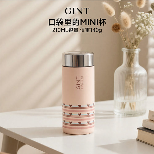 210ML口袋mini杯小容量