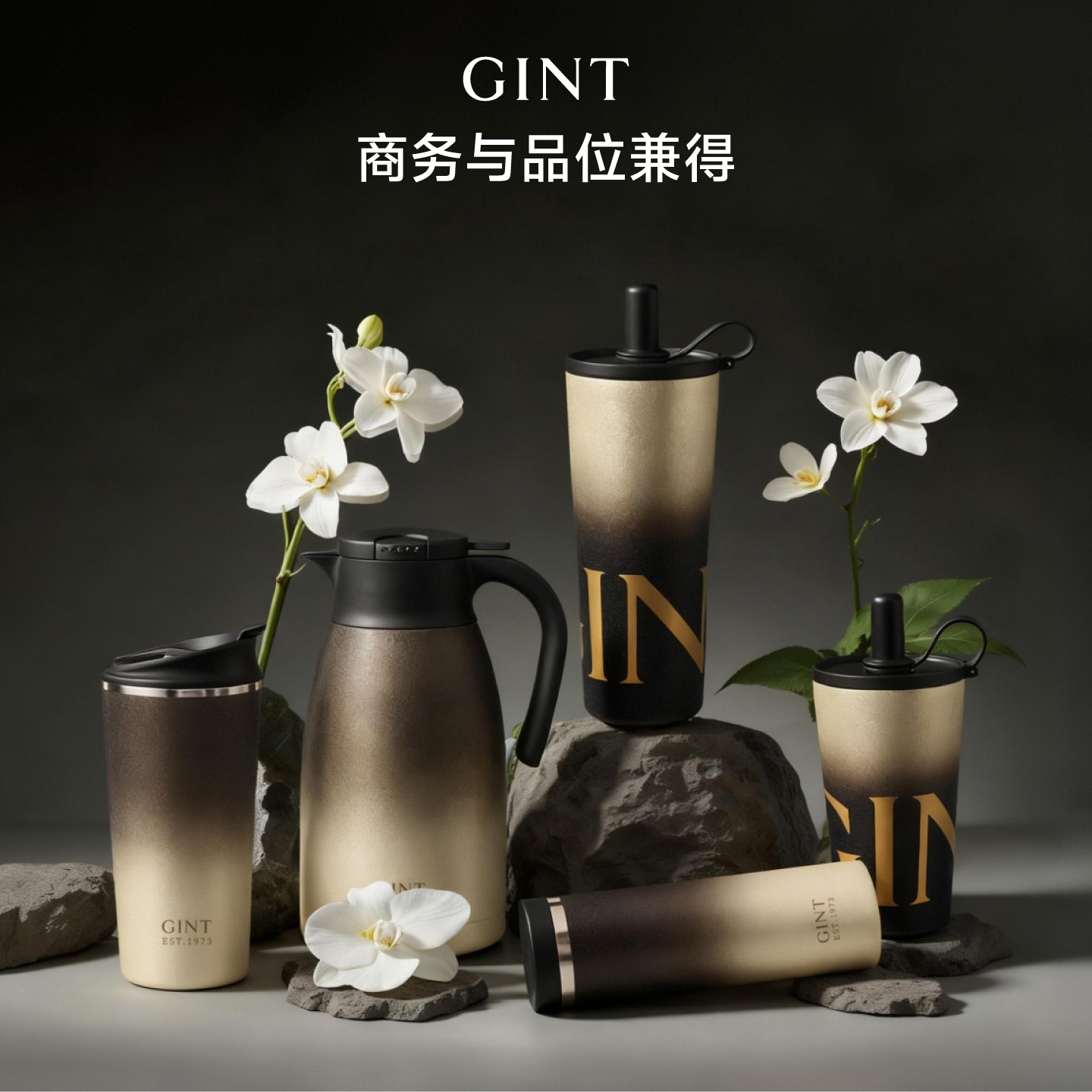 黑金高档礼盒纳米抛光技术