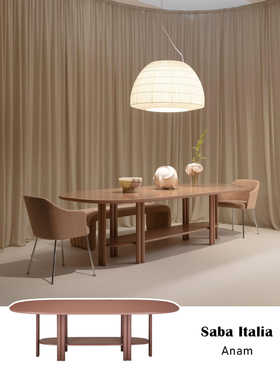 Saba Italia25新品餐桌|穿越时空的极简美学||﻿﻿