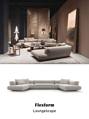 Flexform静奢风沙发|打造极简的诗意空间