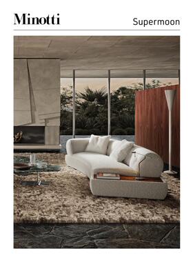 Minotti | 设计光辉：Supermoon