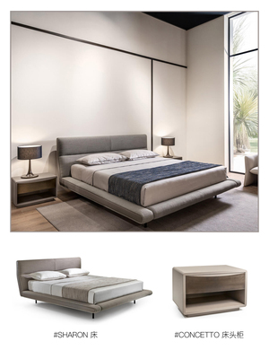 Cantori 卧室灵感||Concetto床头柜