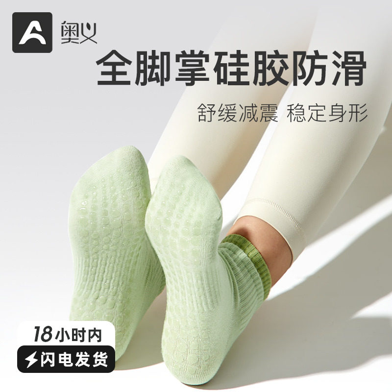 ź��ɫ��ƴɫ��*1˫װ �٤����Ů���Ŀ�ƴɫ��Ͳ������רҵ��������ذ���������㳤��