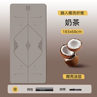 Матовый ремень, система хранения, рюкзак