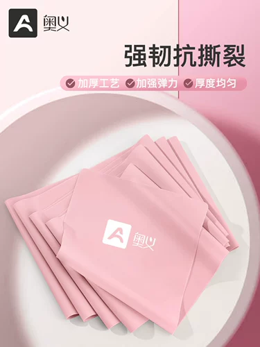 Эластичная детская одежда для йоги для тренировок