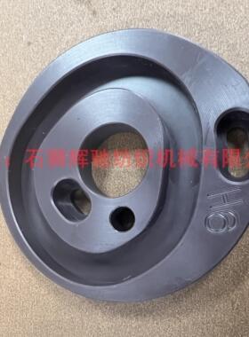 hczc013百灵达绣花机零部件15轴闭口凸轮胶块