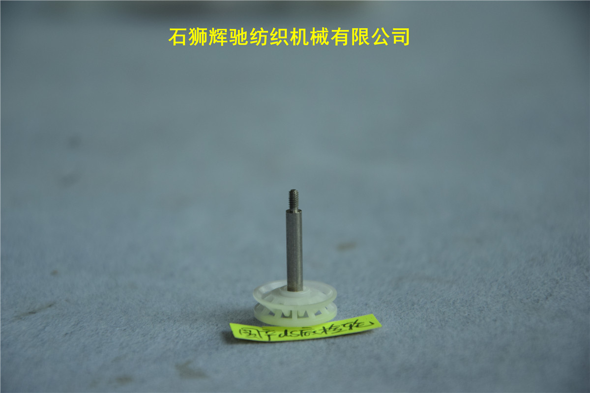 Behringer computer Embroidery machine parts 02-17 nose Break testing Tire Bottom inspection wheel Over line rubber wheelin the Home Fabric , Sew DIY Material,Tools and finished products , Embroidery Machine  category - from Buy2taobao.com to provide professional Taobao agent buy service