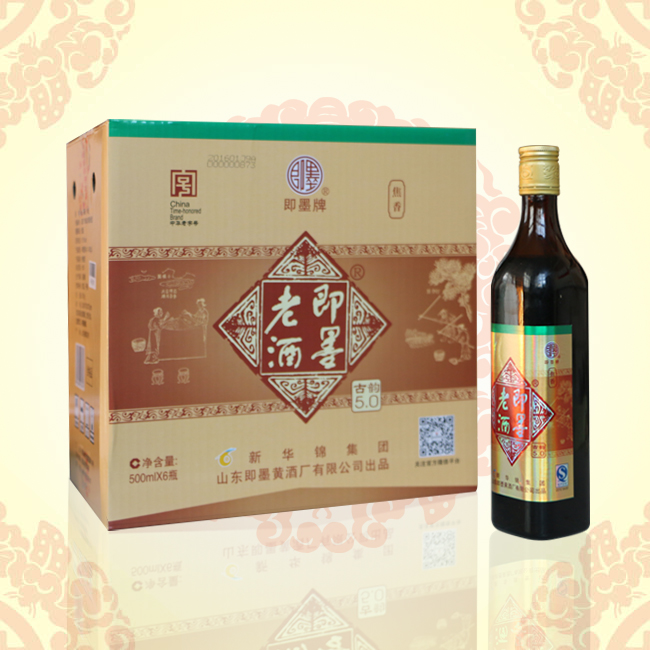 瓶6500ml5.0古韵黄酒即墨老酒部分地区包邮整箱价格更优惠