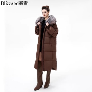 暴雪【黄栌】高端2025冬季时尚大毛领中长款羽绒服90白鹅绒D69119