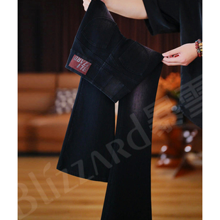 喇叭裤 暴雪 女2025秋季 猫王翘臀收腹高腰微喇叭牛仔裤 乌梅酱紫