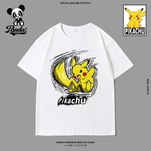 皮卡丘联名t恤2020春夏神奇宝贝素描印花衣服男女学生短袖 情侣装