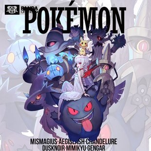 精灵宝可梦联名t恤耿鬼动漫画衣服坚盾剑怪梦妖魔学生情侣装 卫衣