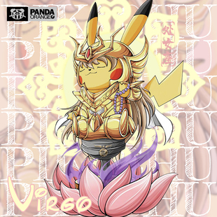 处女座十二星座T恤精灵宝可梦皮卡丘联名衣服圣斗士黄金战士卫衣