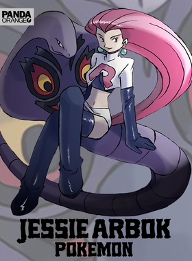 精灵宝可梦卡通动漫联名t恤武藏阿柏怪神奇宝贝周边学生情侣装潮