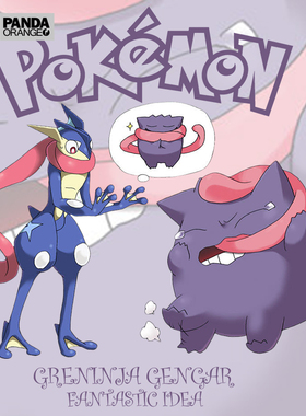 精灵宝可梦联名t恤卡通动漫周边衣服甲贺忍蛙耿鬼学生情侣装卫衣