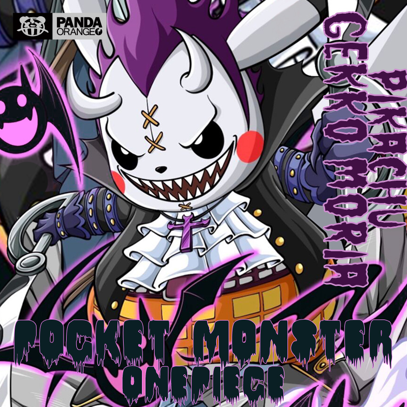 皮卡丘卫衣月光莫利亚幽灵城堡连帽加绒精灵宝可梦联名海贼王衣服