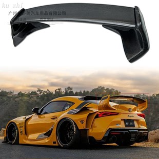 专用GT款 适用于丰田Supra 定风尾翼 2024年改装 2018 牛魔王 A90