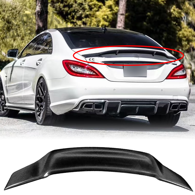 W218恶魔之眼真碳纤维尾翼
