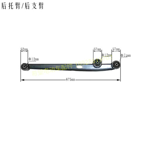 绿通电动观光游览车后钢板弹簧